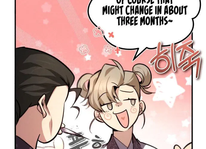 Best Teacher Baek Chapter 35 page 77 - 