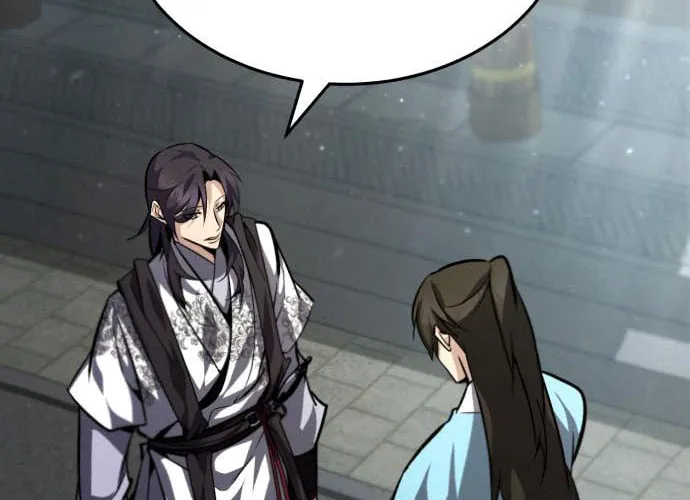 Best Teacher Baek Chapter 35 page 82 - 