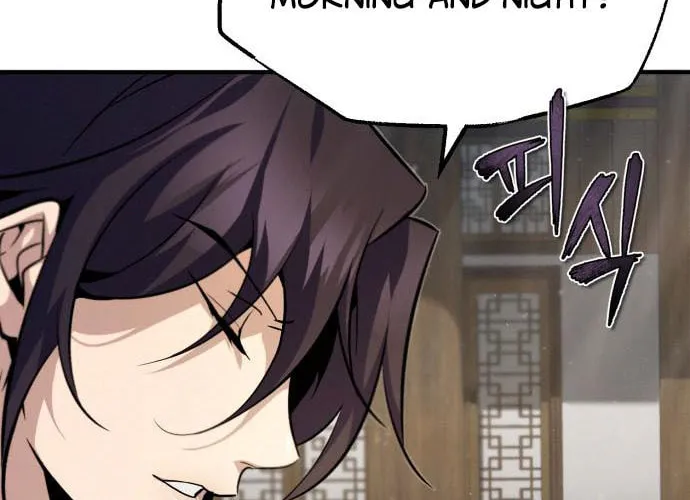 Best Teacher Baek Chapter 35 page 97 - 