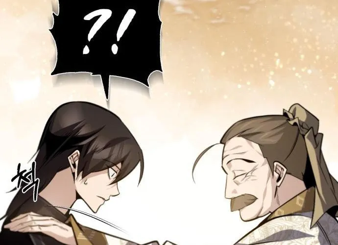 Best Teacher Baek Chapter 36 page 103 - 