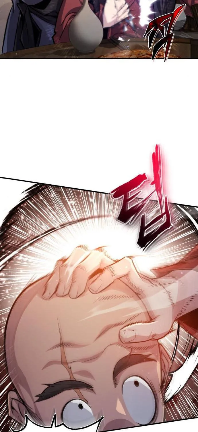Best Teacher Baek Chapter 36 page 115 - 