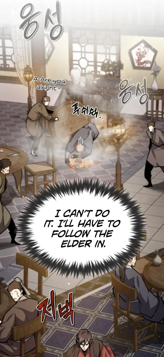 Best Teacher Baek Chapter 36 page 120 - 
