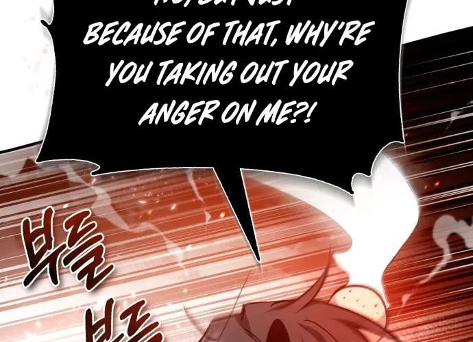 Best Teacher Baek Chapter 36 page 26 - 