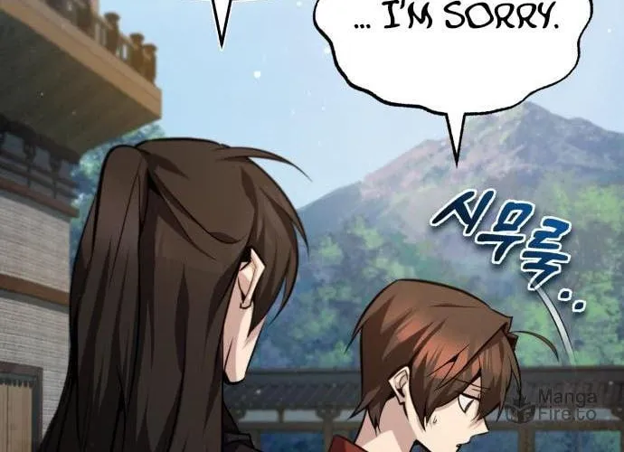 Best Teacher Baek Chapter 36 page 39 - 