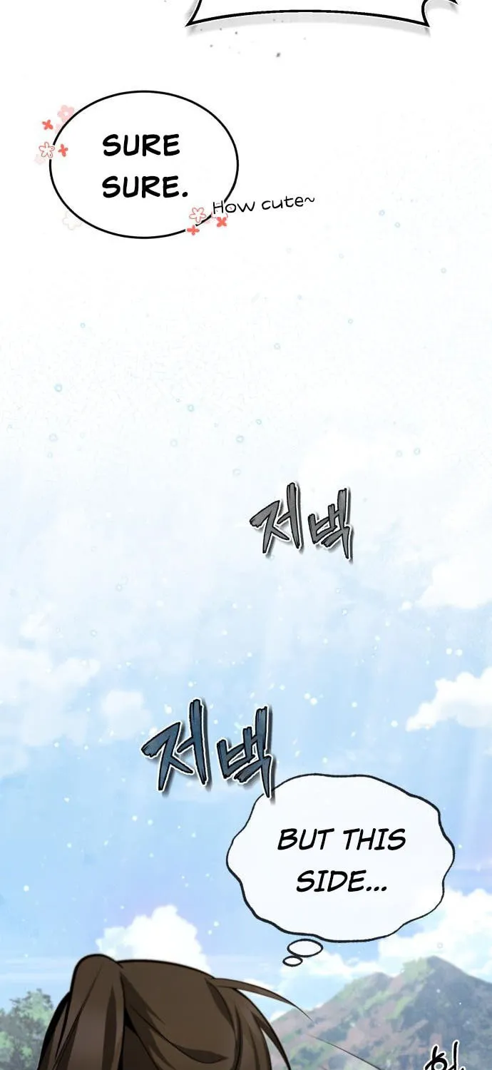 Best Teacher Baek Chapter 36 page 44 - 