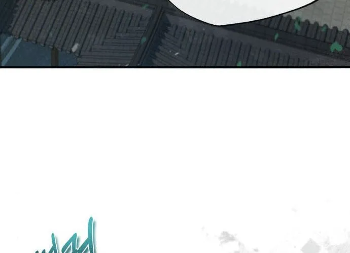 Best Teacher Baek Chapter 36 page 80 - 
