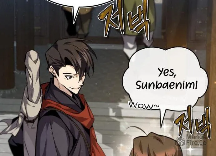 Best Teacher Baek Chapter 36 page 88 - 