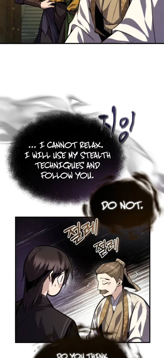 Best Teacher Baek Chapter 36 page 94 - 