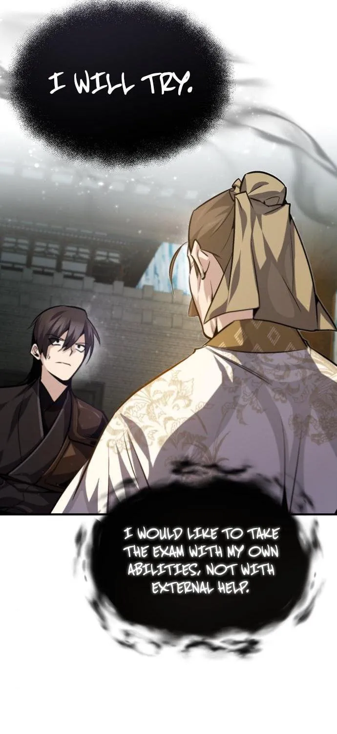 Best Teacher Baek Chapter 36 page 96 - 