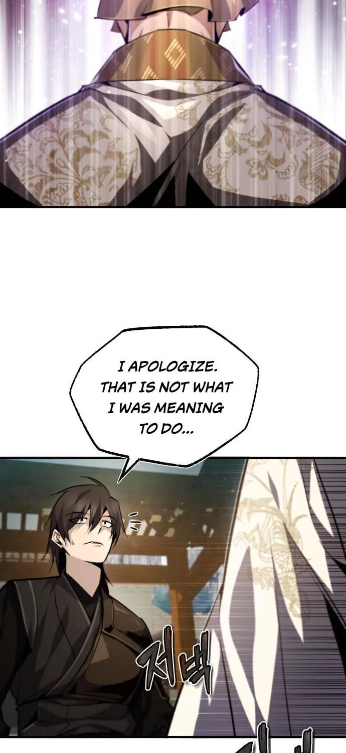 Best Teacher Baek Chapter 36 page 100 - 