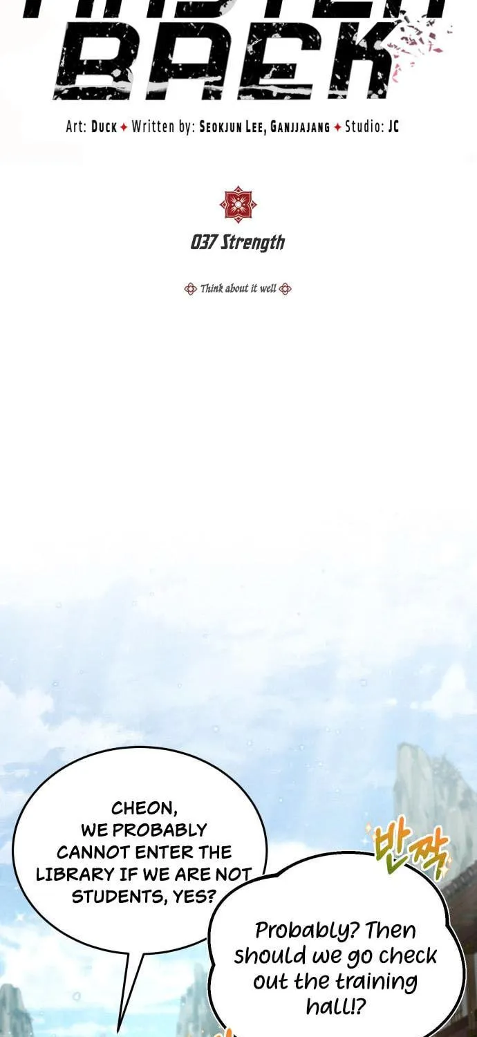 Best Teacher Baek Chapter 37 page 11 - 