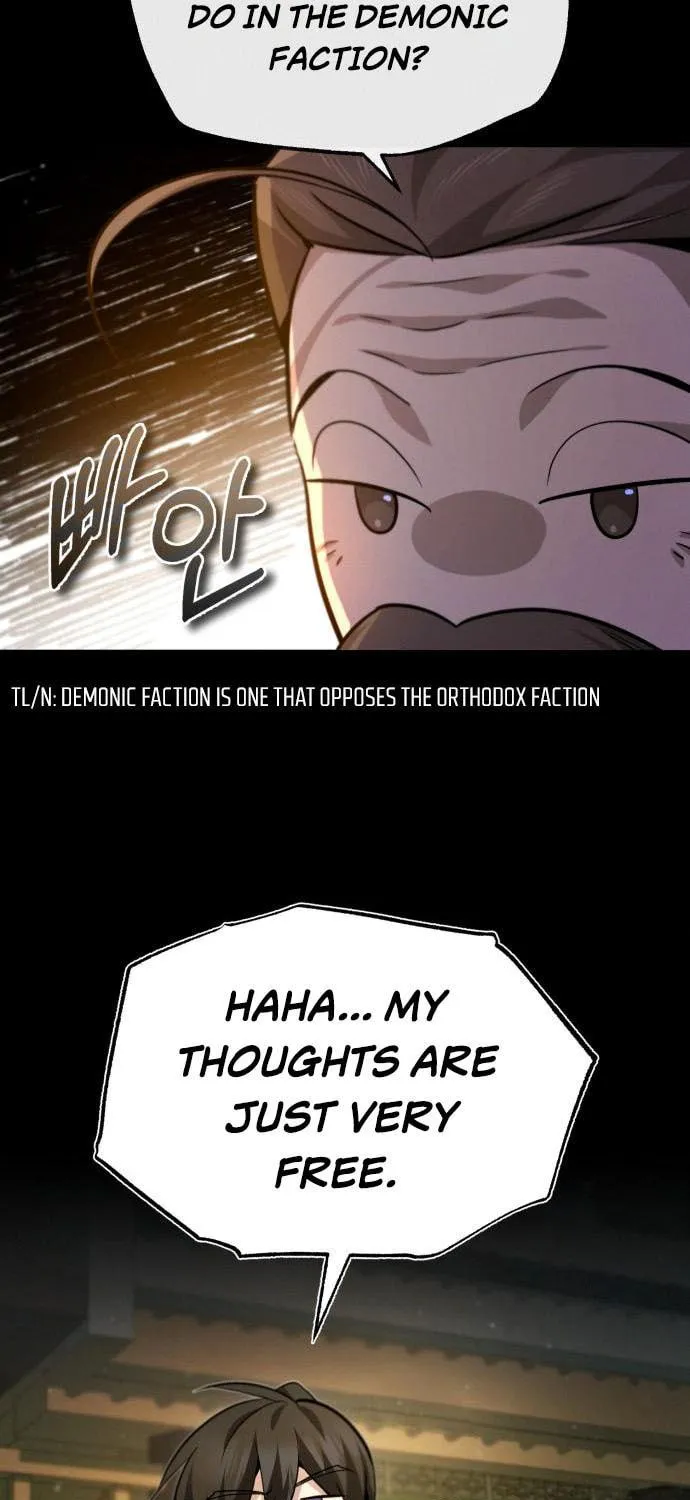 Best Teacher Baek Chapter 37 page 104 - 