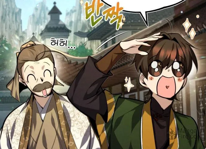 Best Teacher Baek Chapter 37 page 12 - 