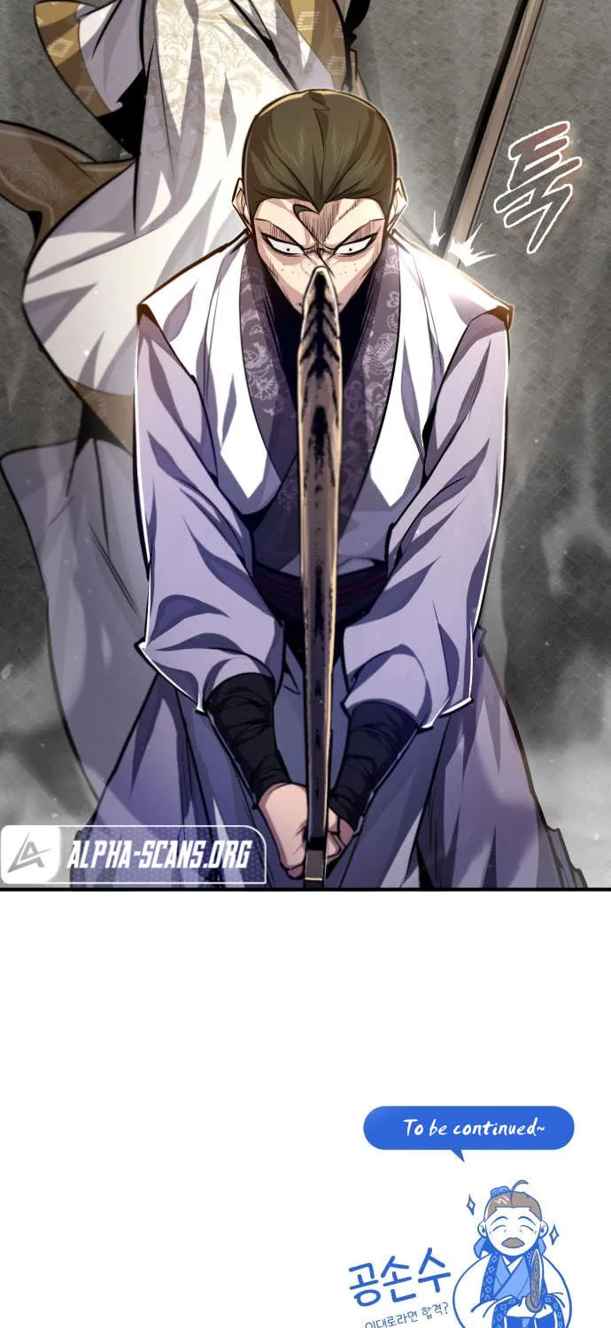 Best Teacher Baek Chapter 37 page 117 - 