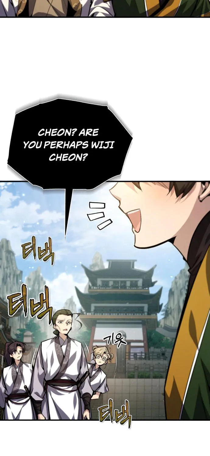 Best Teacher Baek Chapter 37 page 13 - 