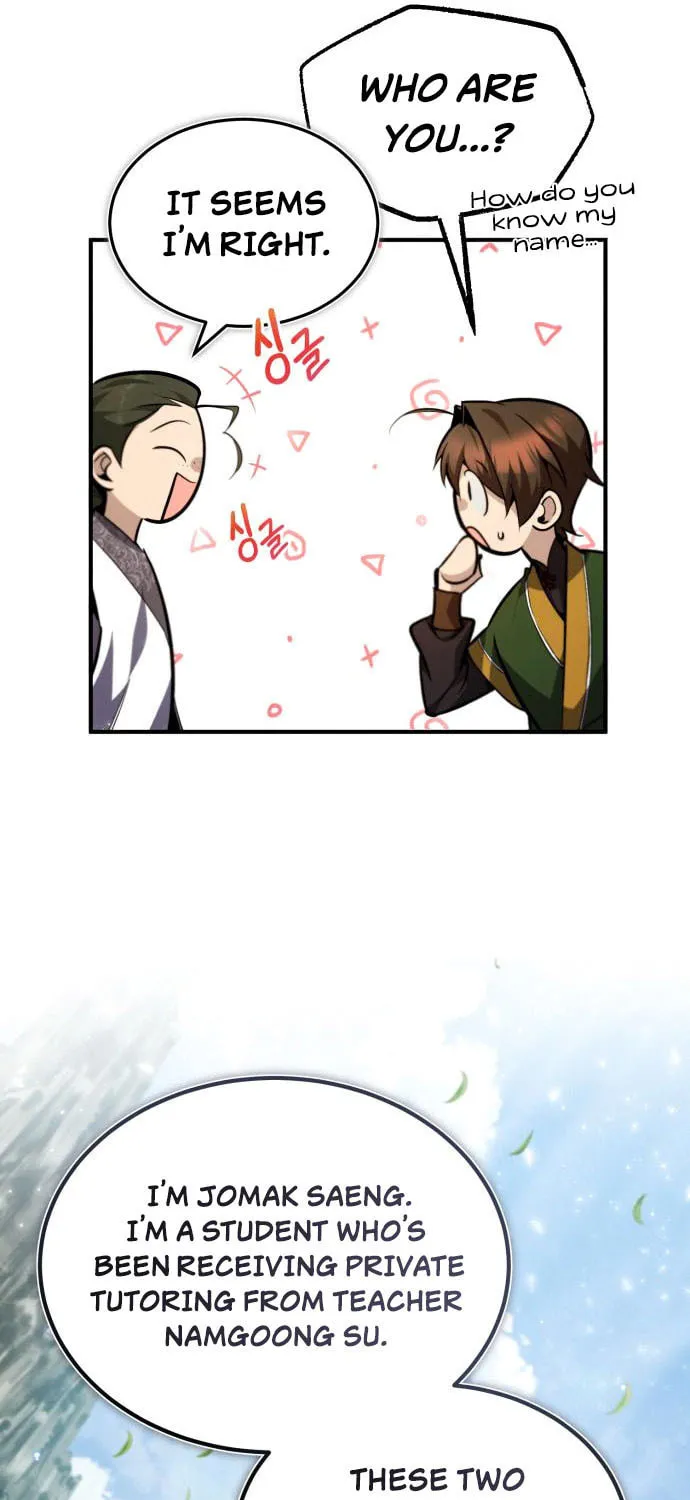 Best Teacher Baek Chapter 37 page 15 - 