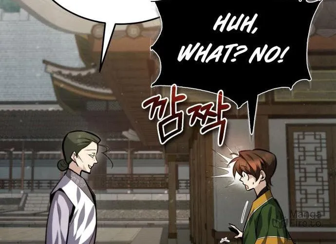 Best Teacher Baek Chapter 37 page 18 - 