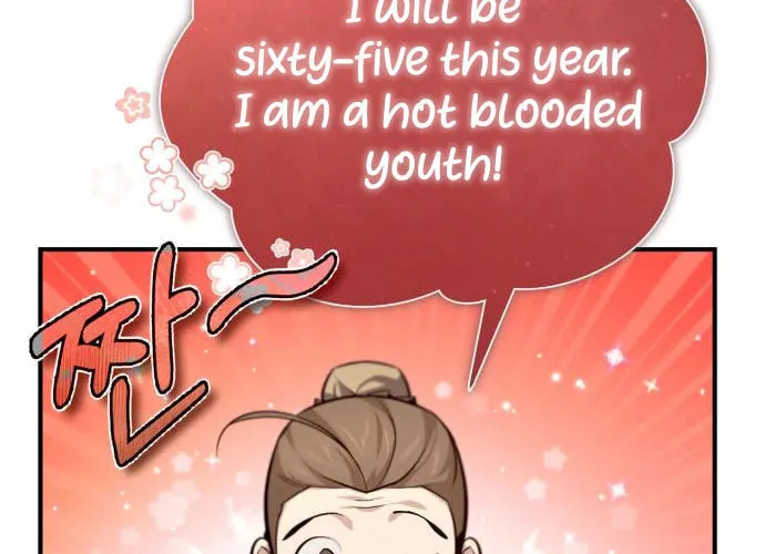 Best Teacher Baek Chapter 37 page 27 - 