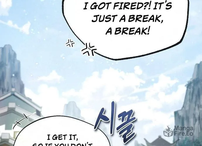 Best Teacher Baek Chapter 37 page 35 - 