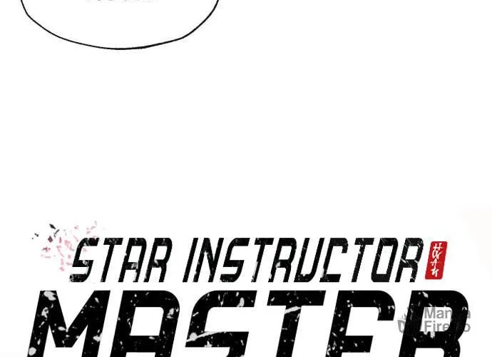 Best Teacher Baek Chapter 37 page 10 - 