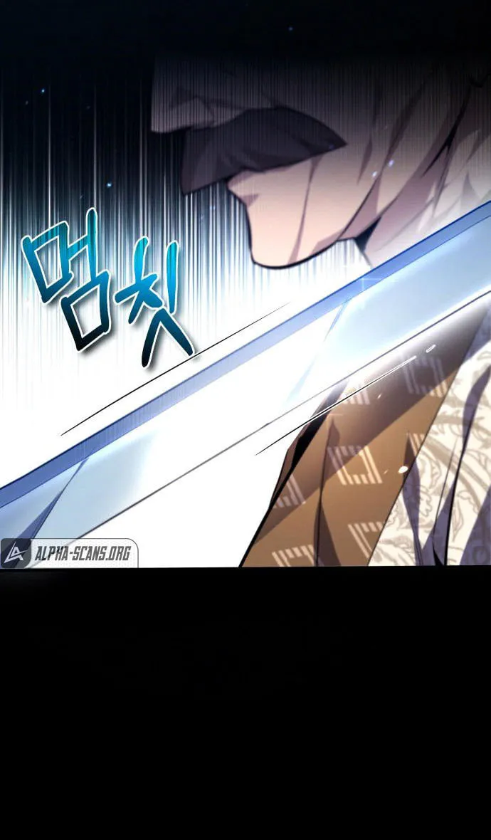 Best Teacher Baek Chapter 37 page 95 - 