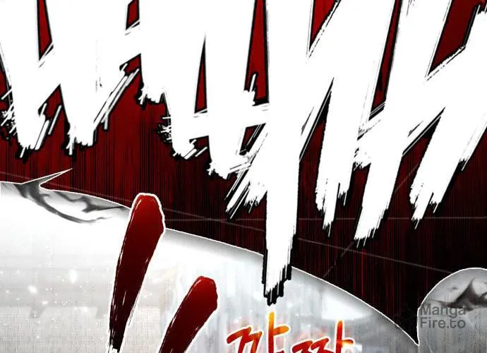 Best Teacher Baek Chapter 38 page 15 - 
