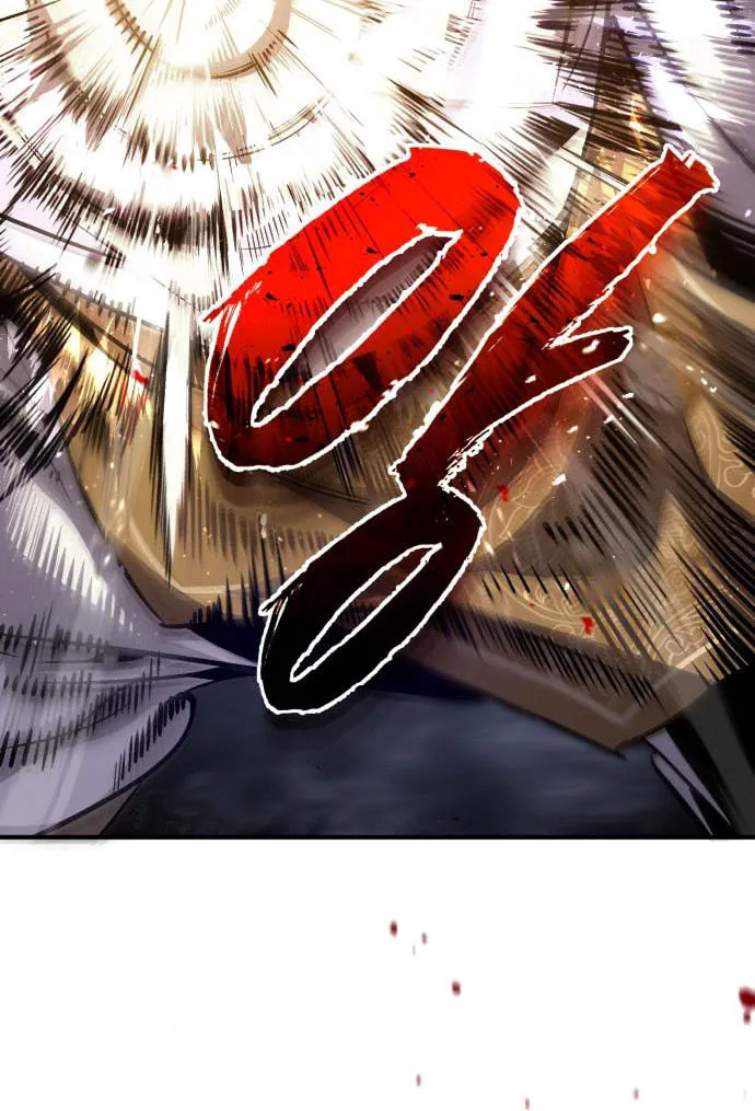 Best Teacher Baek Chapter 38 page 20 - 
