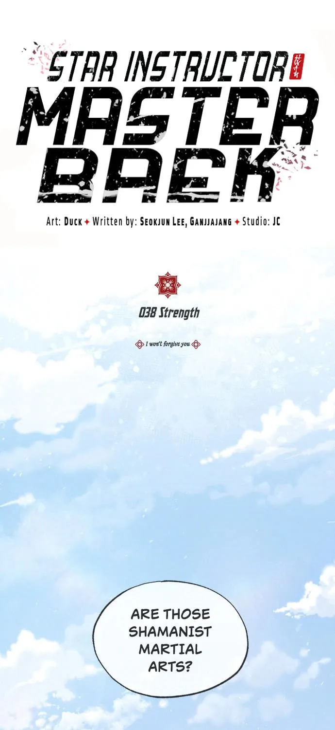 Best Teacher Baek Chapter 38 page 3 - 