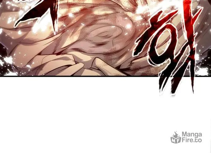Best Teacher Baek Chapter 38 page 22 - 