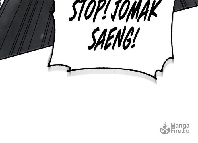 Best Teacher Baek Chapter 38 page 28 - 