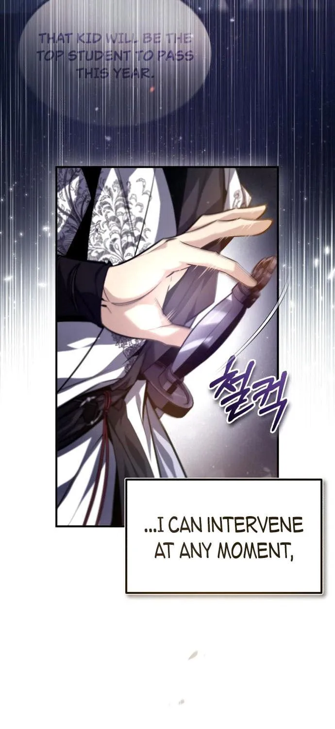 Best Teacher Baek Chapter 38 page 42 - 
