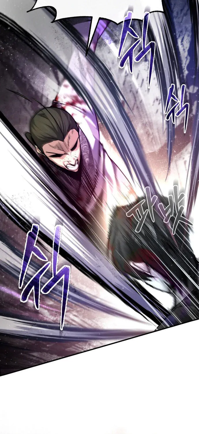 Best Teacher Baek Chapter 38 page 57 - 