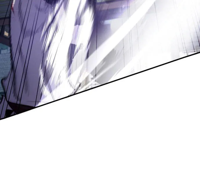 Best Teacher Baek Chapter 38 page 61 - 