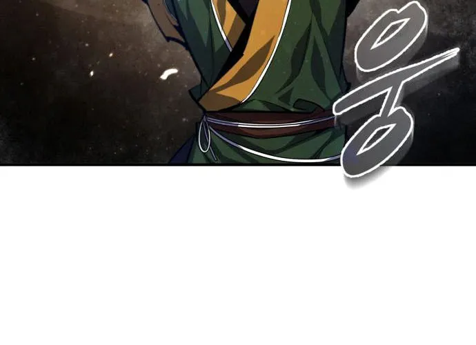 Best Teacher Baek Chapter 38 page 74 - 