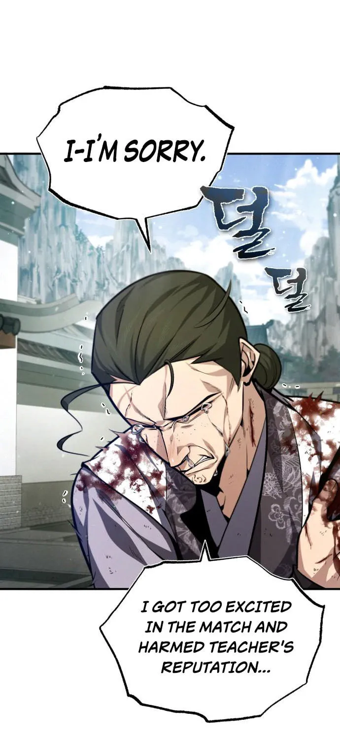 Best Teacher Baek Chapter 38 page 84 - 