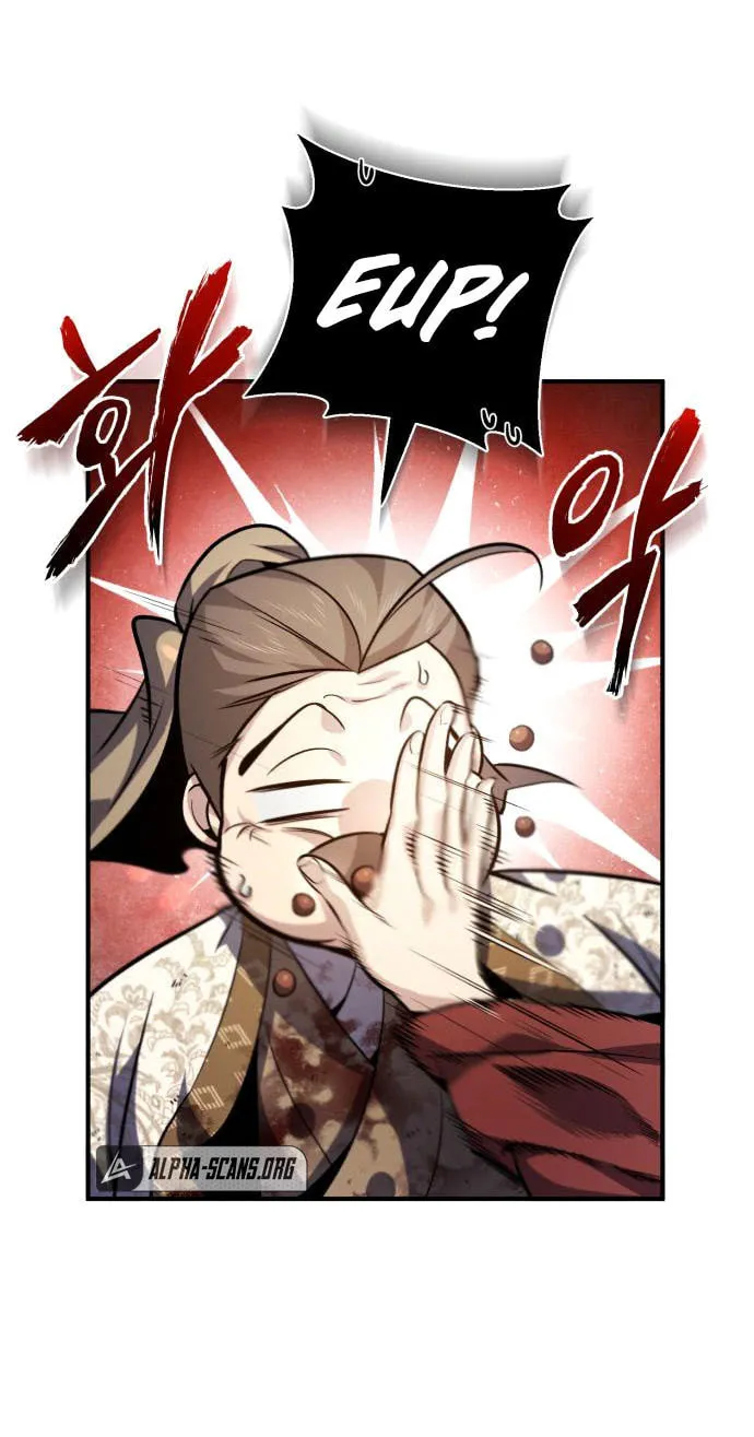 Best Teacher Baek Chapter 38 page 99 - 