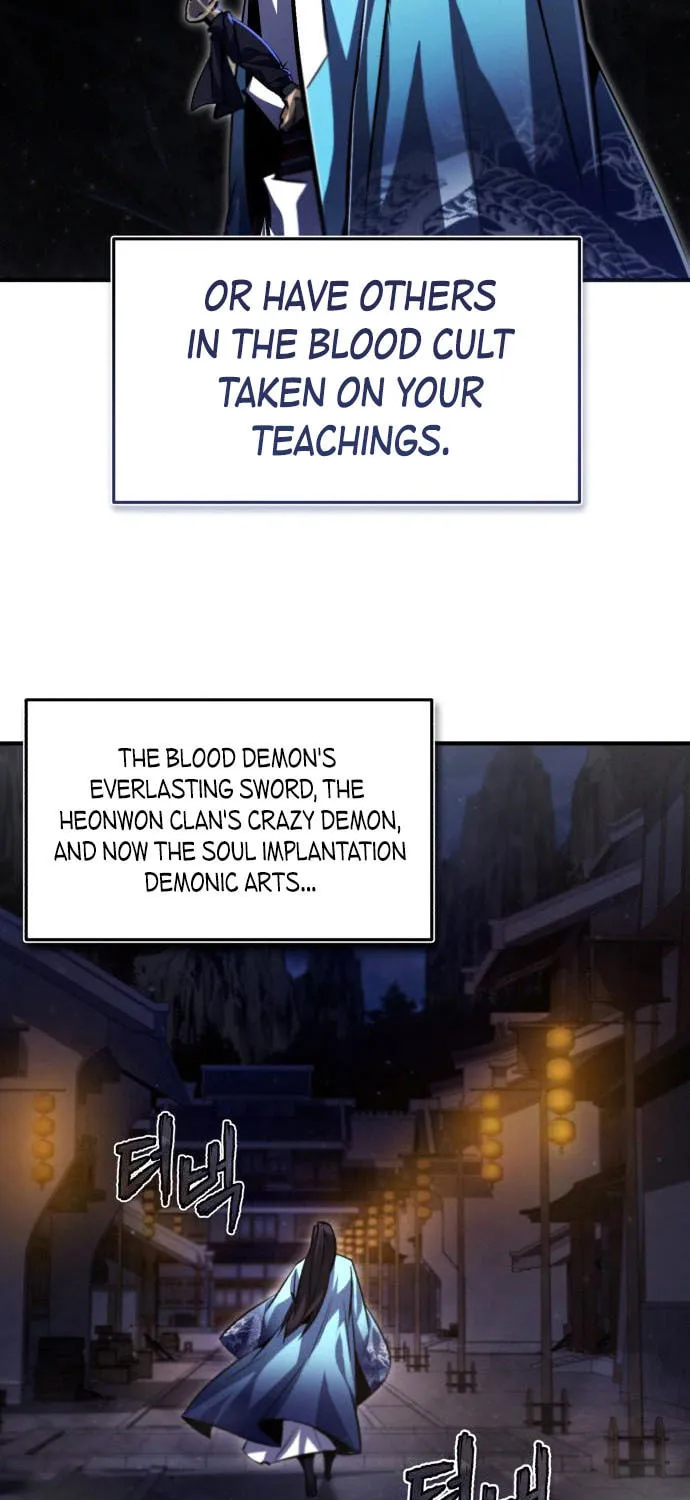 Best Teacher Baek Chapter 39 page 108 - 
