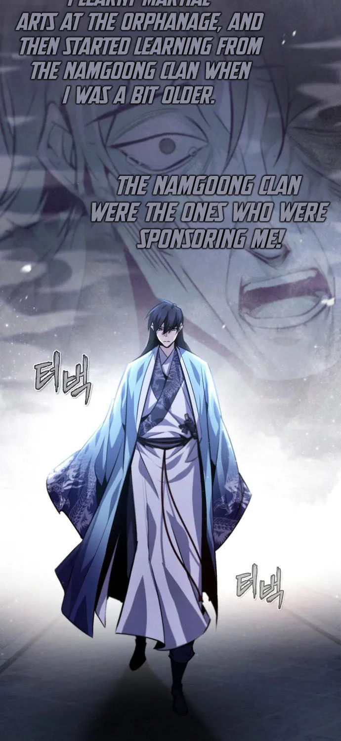 Best Teacher Baek Chapter 39 page 112 - 