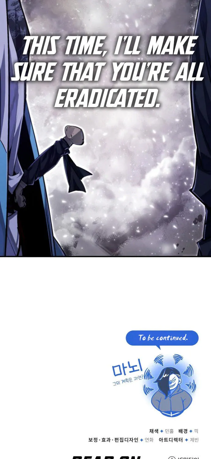 Best Teacher Baek Chapter 39 page 120 - 