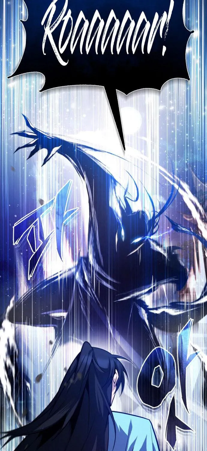Best Teacher Baek Chapter 39 page 23 - 