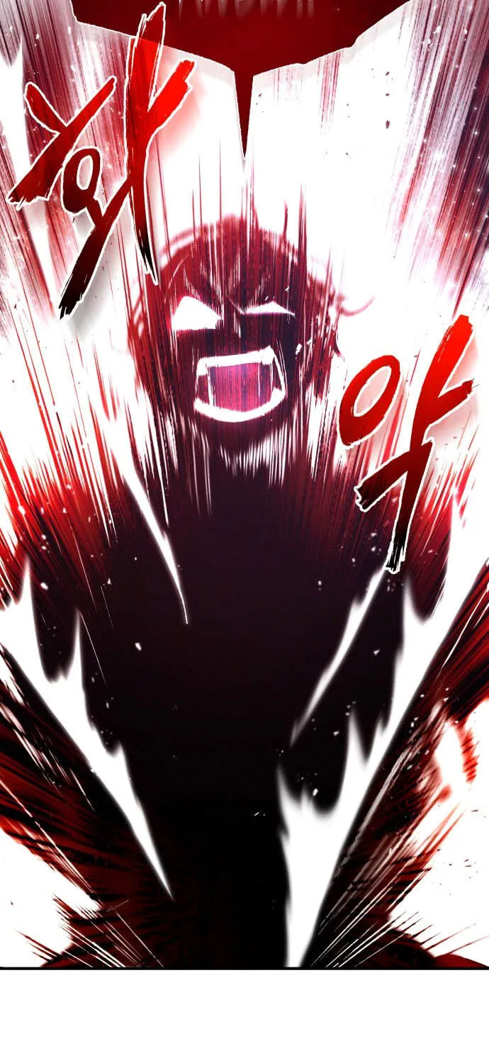 Best Teacher Baek Chapter 39 page 29 - 