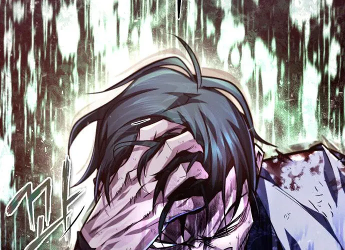 Best Teacher Baek Chapter 39 page 35 - 