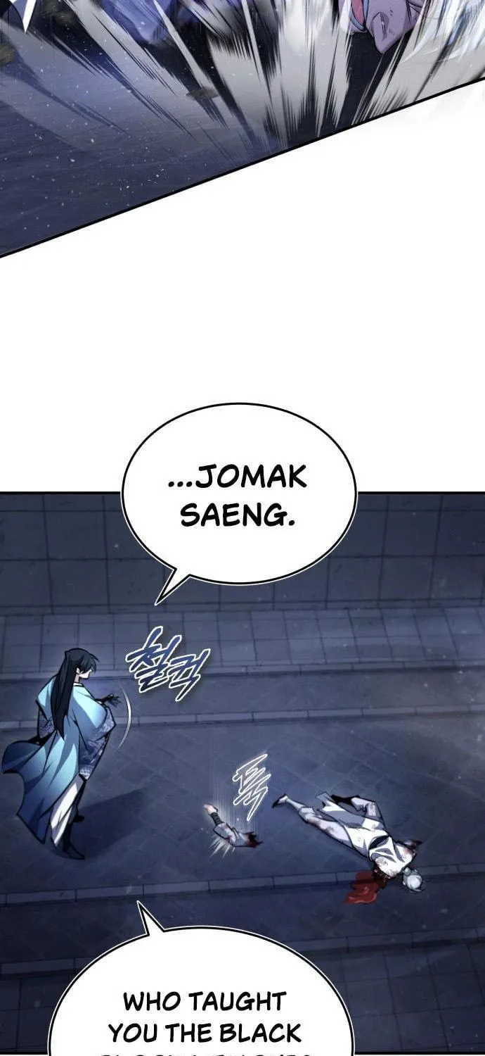 Best Teacher Baek Chapter 39 page 49 - 