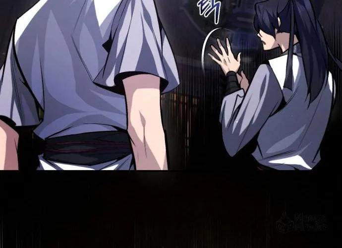 Best Teacher Baek Chapter 39 page 6 - 