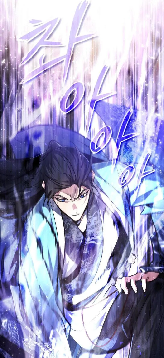 Best Teacher Baek Chapter 39 page 54 - 