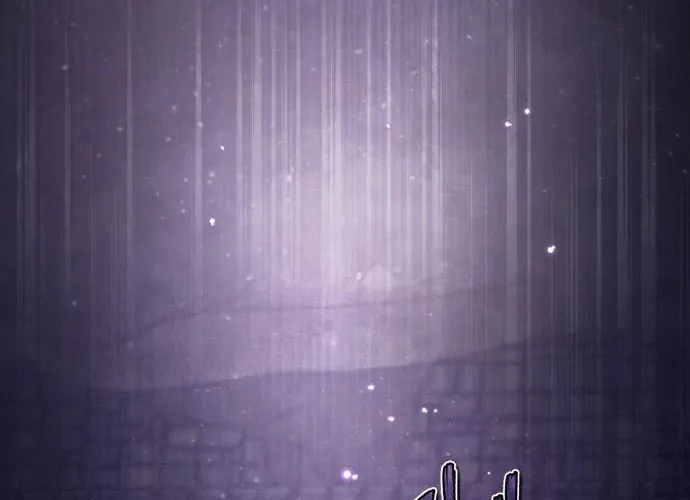 Best Teacher Baek Chapter 39 page 74 - 