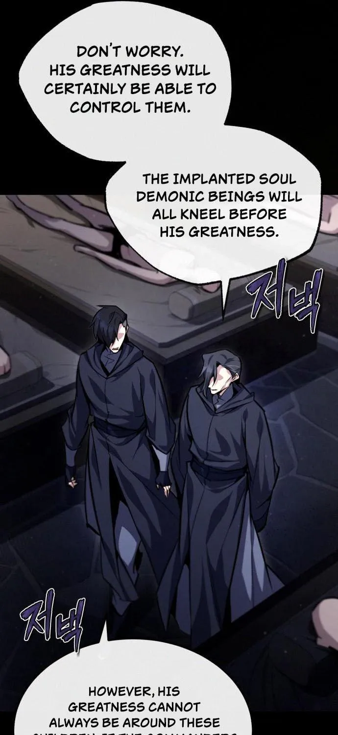 Best Teacher Baek Chapter 39 page 87 - 