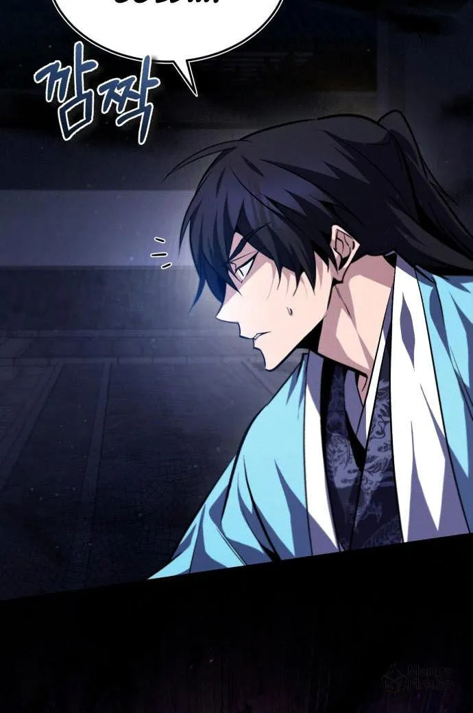 Best Teacher Baek Chapter 39 page 97 - 