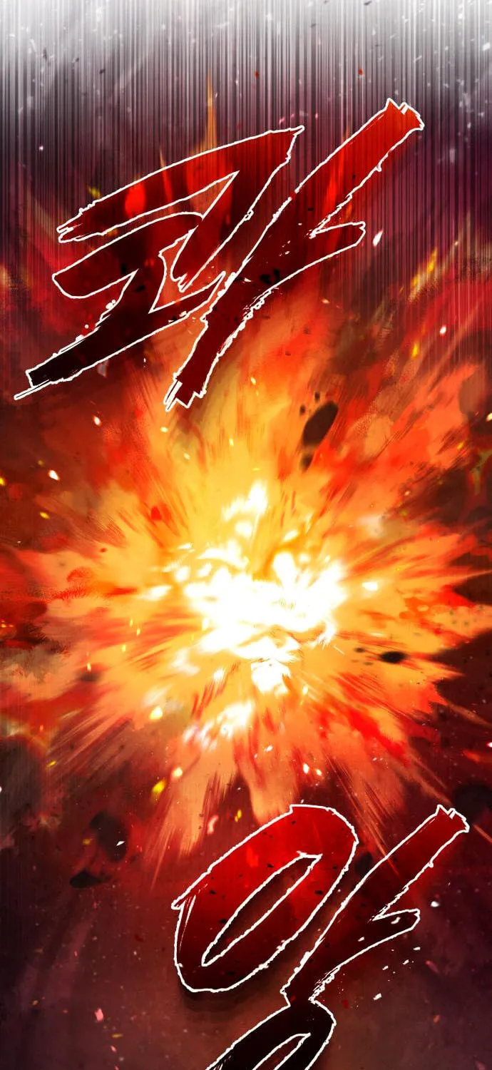 Best Teacher Baek Chapter 39 page 100 - 
