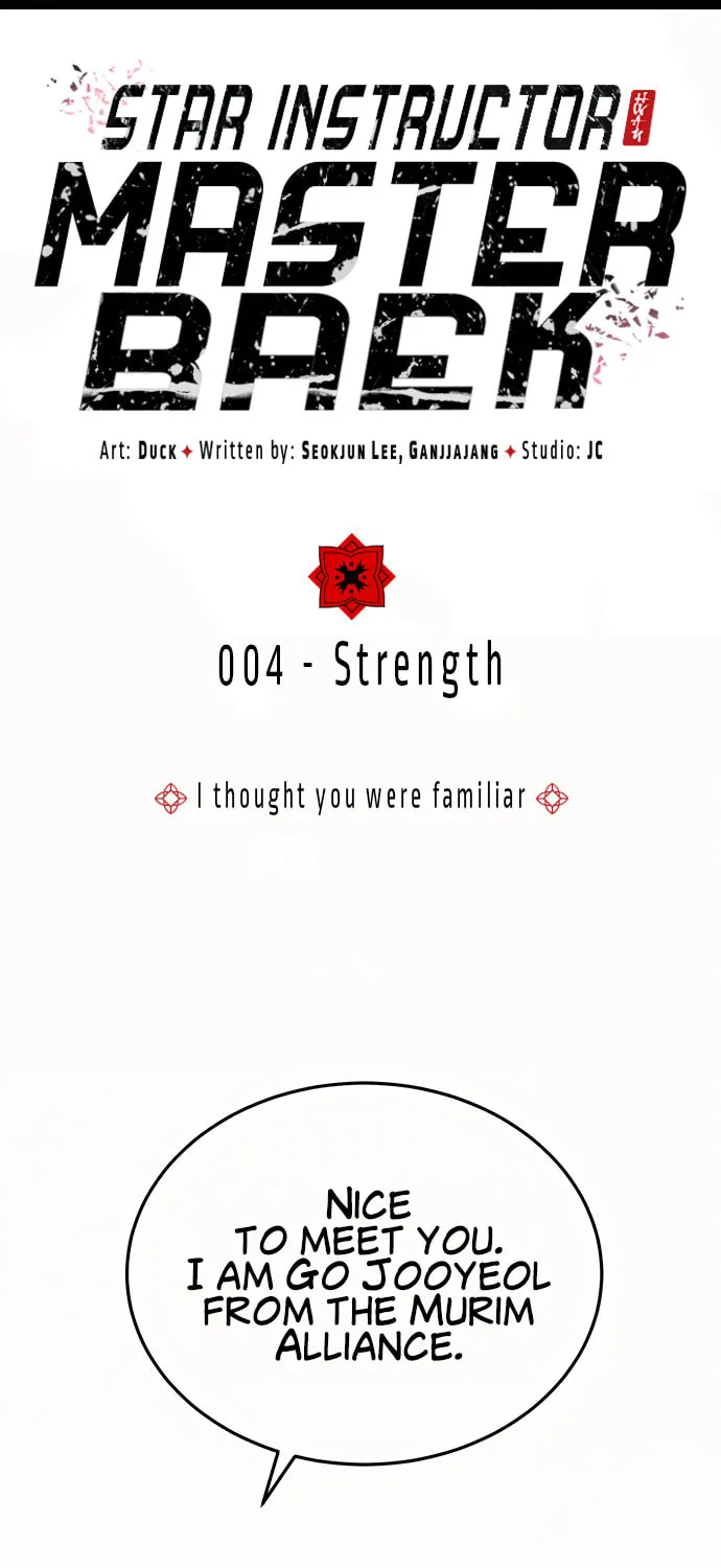 Best Teacher Baek Chapter 4 page 2 - 